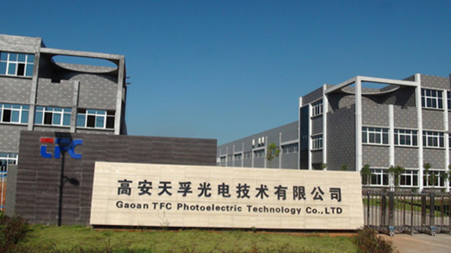 合泉天孚股份溫控項目助力光通訊行業發展